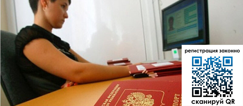 форма 3 в Кинеле